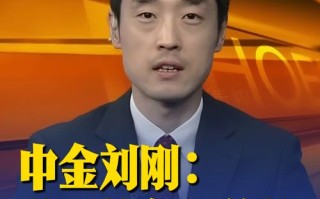 中信建投期货博易大师是什么？