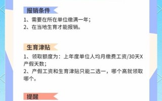 基本养老保险基金到底是什么？