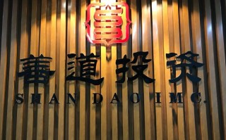 深圳市有限公司投资管理有何要点？