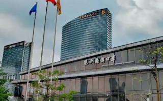 元碁国际期货交易中心是正规平台吗？