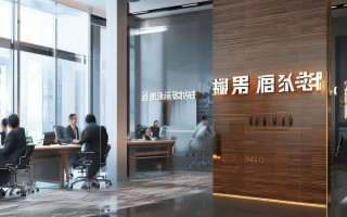 天津盈鑫股权投资基金管理有限公司怎么样？