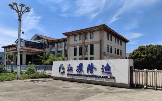 民森投资管理有限公司有何独特优势？