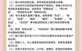 私募股权投资和私募基金