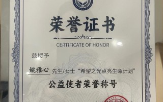 基金科瑞封转开后代码是什么？