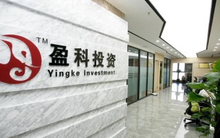 重庆股权投资基金管理有何优势？