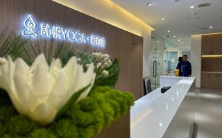 石家庄卓达投资理财靠谱吗？