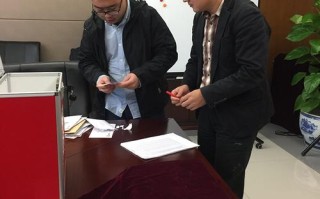 成都倍特期货有何业务特色或优势？