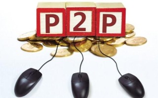 拍拍贷线上投资申请怎么操作？