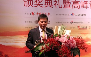 佑瑞持投资管理有限公司