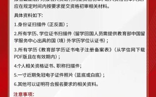 基金管理有限公司 招聘