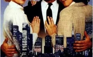 期货交易入门十大电影有哪些？