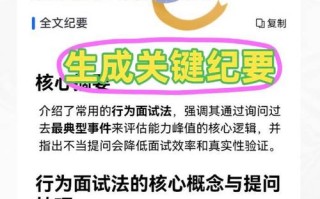 2025年投资理财，如何规划才能稳赚不赔？