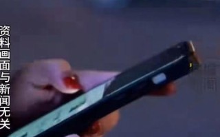 日投100返10元？稳赚不赔还是骗局？