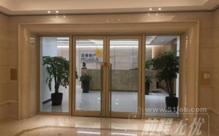 富舜投资管理有限公司是家怎样的机构？