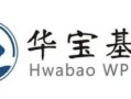 华宝兴业先进成长基金如何？