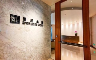 深圳市裕晋投资有限公司是做什么的？