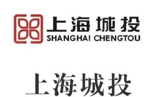 城市投资公司福利待遇究竟如何？