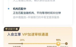 拍拍贷保本型个人投资真的保本吗？