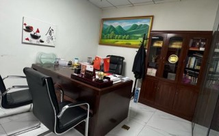 期货公司员工私设居间，背后究竟隐藏着什么猫腻？