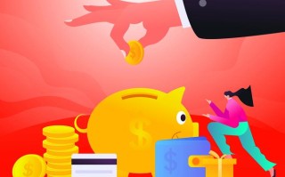 投资理财市场，新手如何入门？