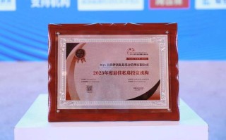 私募股权投资基金协会作用是什么？