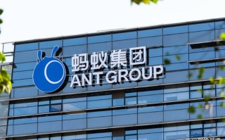 蚂蚁集团创新未来基金如何赋能创新？