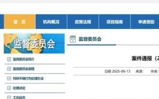 监管层回应科技类基金，释放了什么信号？