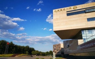 房山基金小镇最新动态