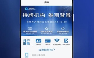宏源期货博易大师怎么下载？