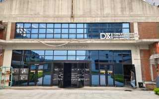 上海玖歌投资管理有限公司