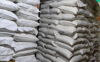 期货白糖夜盘交易时间是什么？