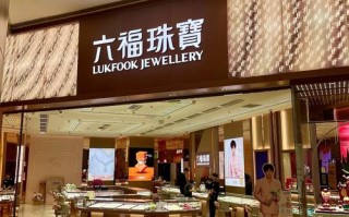 深圳德福基金实力究竟如何？