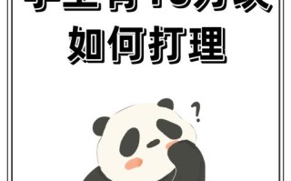 10万本金，投资怎么选才能稳赚不赔？