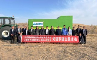 上海新泉投资有限公司怎么样？