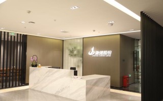 沈阳冠群驰骋投资管理有限公司怎么样？