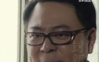 人民的名义高亚麟投资有何关联？