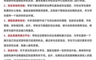 大学生如何选对适合投资的基金？