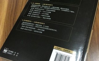 原油投资如何操作？