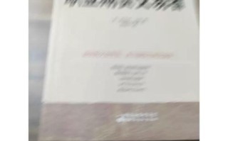 克罗如何成为顶尖期货交易者？