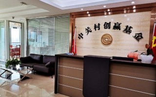 重庆股权投资基金公司有何特点？