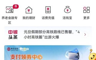 大成价值成长基金怎么查？