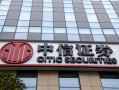 中信中证投资服务是做什么的？