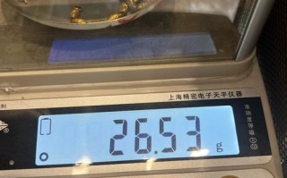 黄金期货AU1606后市怎么走？