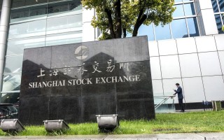 中国原油期货交易所如何影响全球市场？