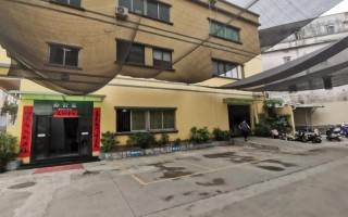 拾贝投资管理有限公司有何独特投资策略？