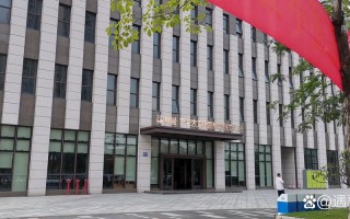 成都新城西投资经营中心有何战略规划？