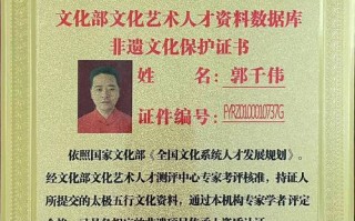 鲁证期货博易大师官网怎么登录？