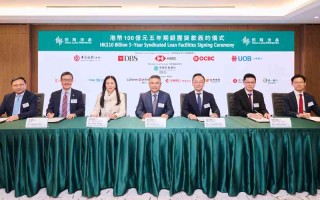 期货公司银行合作，如何共促市场发展？