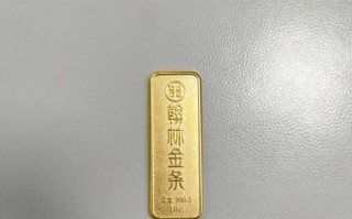 华龙期货金惠10号是什么？