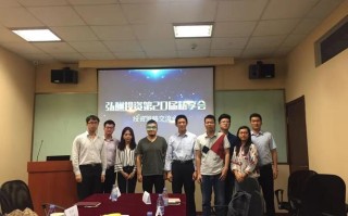 北京弘酬投资管理有限公司